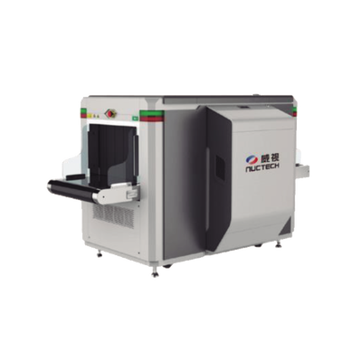 Sistema de Inspección por Rayos X / Doble Vista / Doble Energía / Zoom 32x / Memoria 50,000 Imágenes / 2.0 x 1.3 m (6.6 x 4.3 ft)