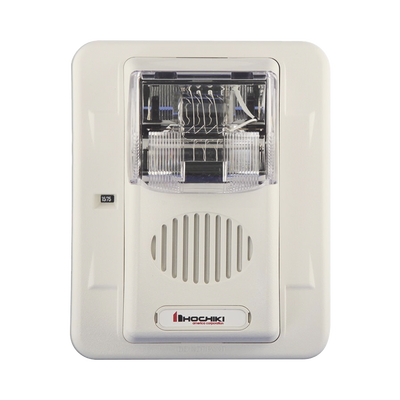 Sirena Estrobo / Intemperie / Montaje Muro / 75 cd / 16-33 VCC / 4.72' x 5.75' x 4.18'