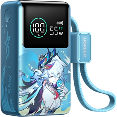 Batería Portátil 10000mAh / Carga Rápida 55W / Cable USB-C Integrado / Pantalla Digital Inteligente / Carga Multidispositivo / Protección de Seguridad
